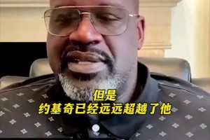 那不勒斯vs博洛尼亚在线高清免费_那不勒斯vs博洛尼亚在线观看_那不勒斯vs博洛尼亚免费观看汗水可以流，但眼神里的光，一刻都不能灭，梦姐那坚定的眼神