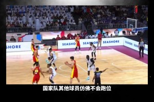 桑坦德竞技vs西班牙人在线观看高清_桑坦德竞技vs西班牙人在线直播免费观看_桑坦德竞技vs西班牙人视频回放历史上首胜西班牙！奎塔正在带领葡萄牙男篮开辟一条新航路