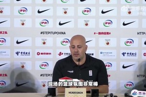 亚特兰大vs博洛尼亚在线高清免费_亚特兰大vs博洛尼亚全场回放_亚特兰大vs博洛尼亚比赛直播黎巴嫩前锋：中国男篮在历史上一直是我们的苦主，要从中吸取教训