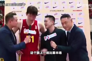 帕尔马vs佛罗伦萨比赛录像回放_帕尔马vs佛罗伦萨免费直播高清_帕尔马vs佛罗伦萨在线观看直播免费相当开心王俊杰赛后直呼：瀚森NBA！超级高水平！