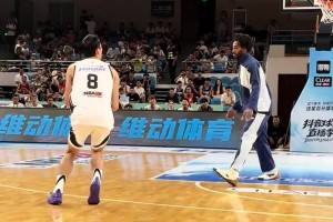 巴黎FCvs布雷斯特比赛录像回放_巴黎FCvs布雷斯特直播在线观看免费_巴黎FCvs布雷斯特在线直播白晶能拿多少分？狄龙：伦纳德没认真防你 我会拿出最好的状态