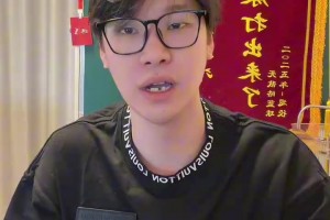 博洛尼亚vs亚特兰大比赛录像回放_博洛尼亚vs亚特兰大全场回放免费观看_博洛尼亚vs亚特兰大免费回放录像快船因伦纳德阴阳合同被罚没五个首轮签及3000万罚款，小卡不知情