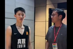拉齐奥vs乌迪内斯在线高清免费_拉齐奥vs乌迪内斯在线观看完整免费高清_拉齐奥vs乌迪内斯高清回放为何关键时刻也还能进？张宇辰：国外教练告诉我，投不进也要投！