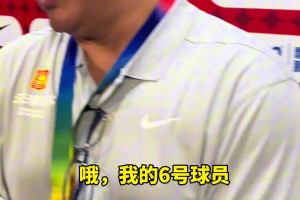 朗斯vs昂热在线观看免费_朗斯vs昂热在线直播_朗斯vs昂热全场录像前途无量！真理队主帅：相信张宇辰未来能在NCAA打出名堂