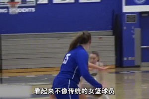 塞维利亚vs塞尔塔全场回放_塞维利亚vs塞尔塔全场免费直播_塞维利亚vs塞尔塔免费视频直播这哥们儿是把戈登和拉文一起吃了？弹跳要不要这么离谱啊