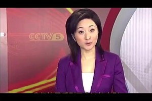 霍芬海姆vs艾禾斯堡在线直播_霍芬海姆vs艾禾斯堡在线直播免费观看_霍芬海姆vs艾禾斯堡直播免费早年体育新闻播报麦迪身穿3号复出：改穿3号得3分抢3板