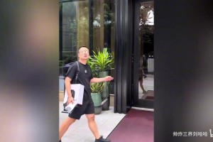 巴黎圣日耳曼vs勒芒在线观看完整免费高清_巴黎圣日耳曼vs勒芒在线观看高清_巴黎圣日耳曼vs勒芒直播在线观看免费徐静雨VS库里！二人PK三分！门长19中0！库里顶住压力险胜！