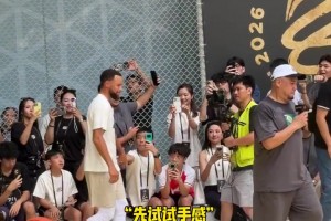 马拉加vs皇家马德里比赛直播_马拉加vs皇家马德里今日直播_马拉加vs皇家马德里免费视频直播手感太柔和了！库里中国行 一但头开 手感便热得发烫！