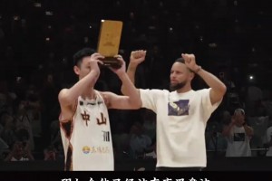 火箭vs网直播视频直播粤BA遇见不屈热爱！库里设立MUP奖，许下草根篮球发展承诺 