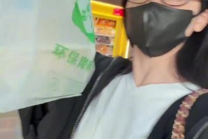 尼斯vs里昂在线直播免费观看_尼斯vs里昂全场回放_尼斯vs里昂直播在线观看高清结尾有彩蛋美娜：53岁女主持人库里中国行Vlog